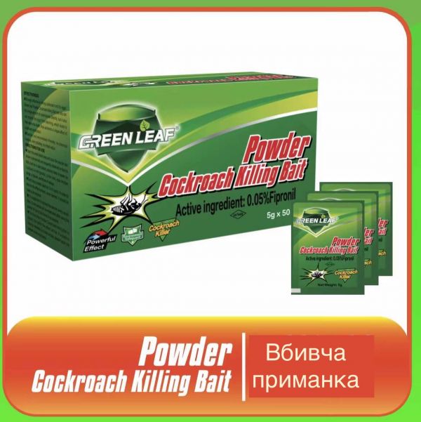 Засіб від тарганів POWDER, порошкова приманка для знищення тарганів 