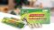 Пастки для тарганів + приманка ATTRACTANT, 10 штук Green Leaf