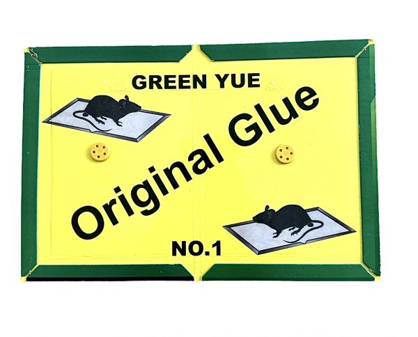 Клейова пастка для мишей та гризунів GREEN YUE Mouse & Rat 21 х 16 см