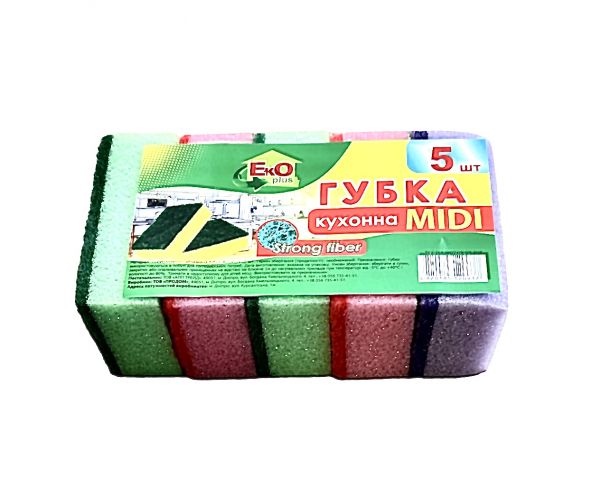Кухонні губки для посуду, мочалки для посуду MIDI 5 штук. 